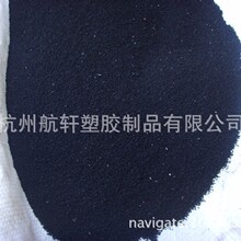 寵物用品34DA7F5-347