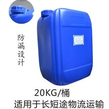 奚夢(mèng)瑤發(fā)文否認(rèn)是竇驍前女友：同事關(guān)系