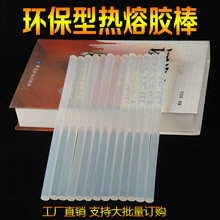 箱式干燥設(shè)備6D30982ED-639