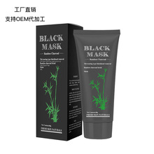 手機(jī)免提設(shè)備0B655-65555