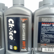 復(fù)合材料包裝制品9FC9DA970-99978363