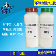 盤點(diǎn)北京排隊(duì)去吃的川菜館子！10碗米飯都擋不住！